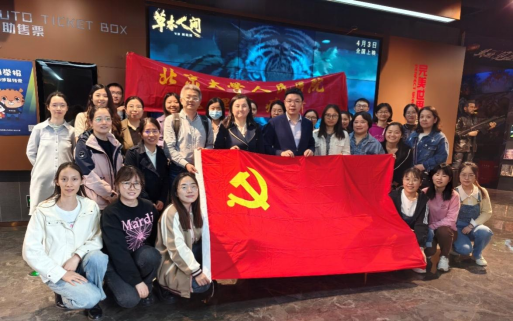 from clipboard from clipboard