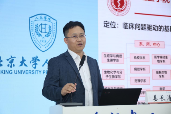 from clipboard from clipboard