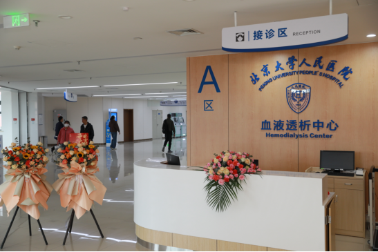 from clipboard from clipboard