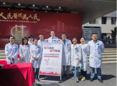 from clipboard from clipboard