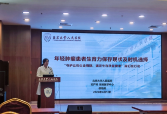 from clipboard from clipboard