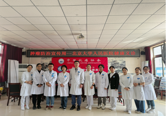 from clipboard from clipboard