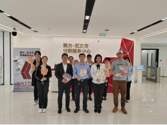 from clipboard from clipboard