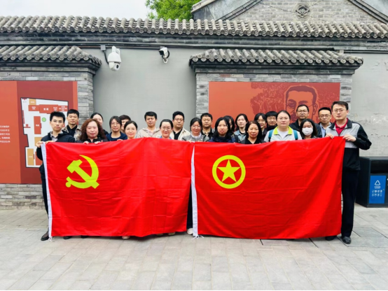 from clipboard from clipboard