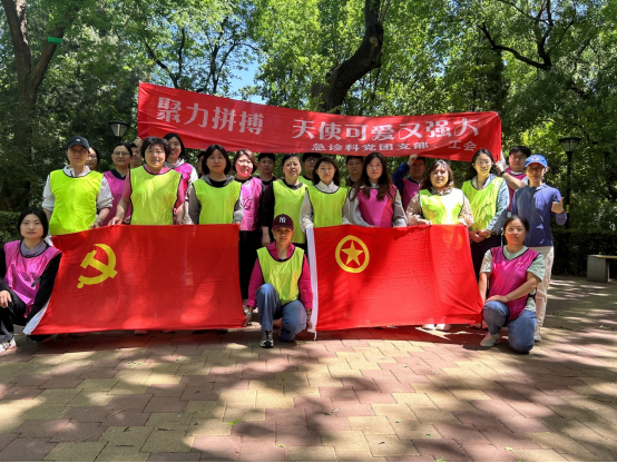 from clipboard from clipboard