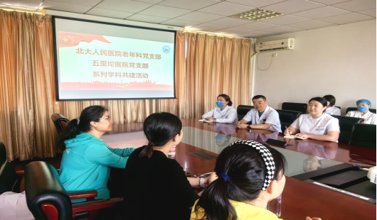 from clipboard from clipboard