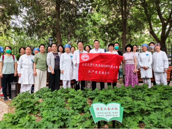 from clipboard from clipboard