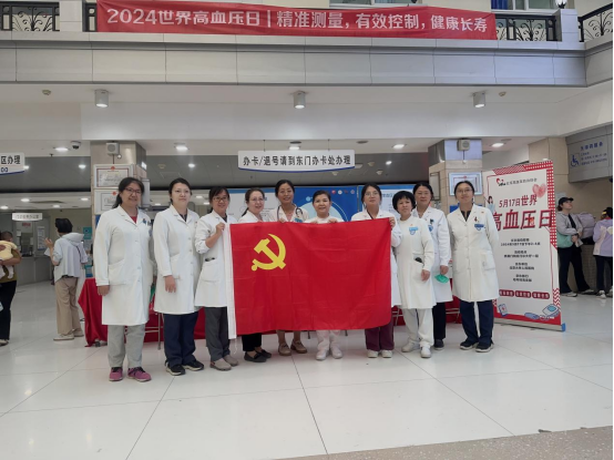 from clipboard from clipboard