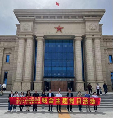 from clipboard from clipboard