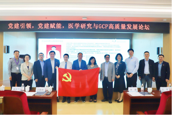 from clipboard from clipboard