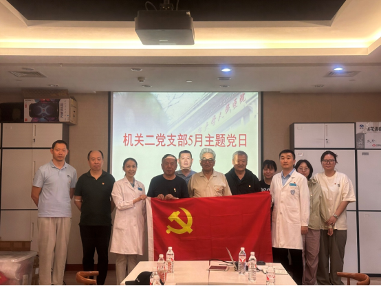 from clipboard from clipboard