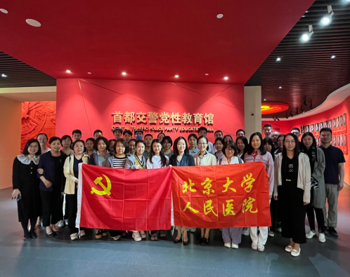 from clipboard from clipboard