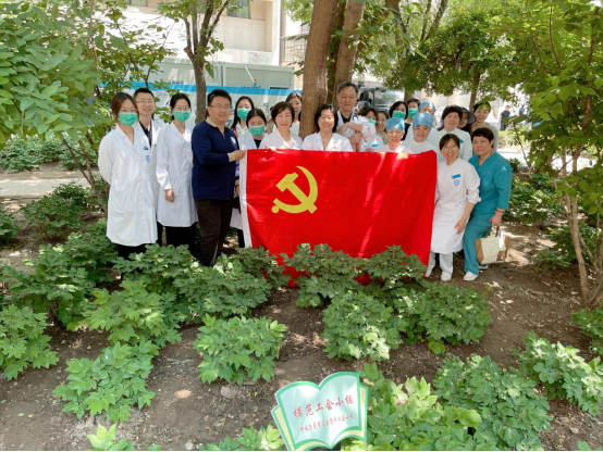 from clipboard from clipboard