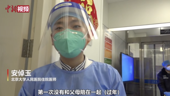 from clipboard from clipboard