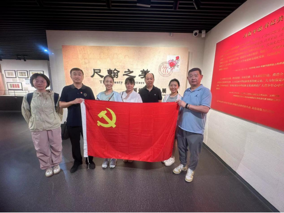 from clipboard from clipboard