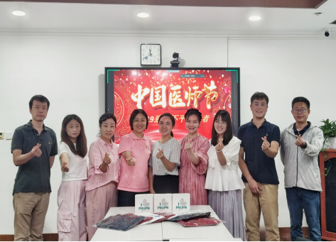 from clipboard from clipboard