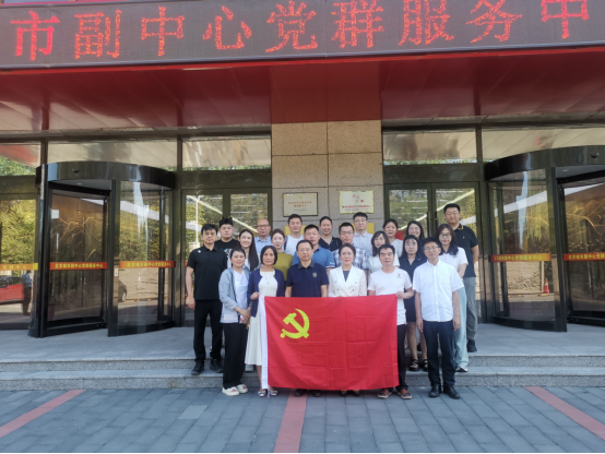 from clipboard from clipboard