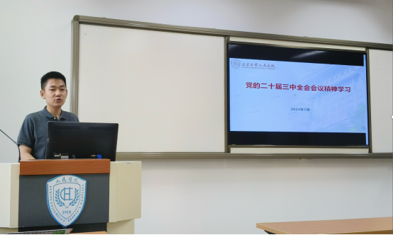 from clipboard from clipboard