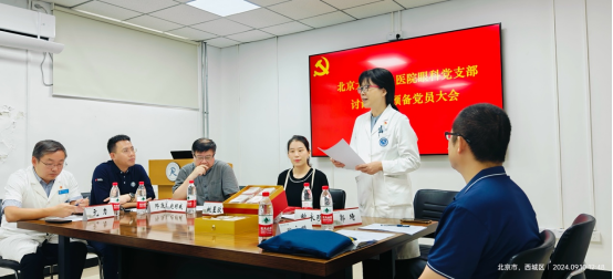 from clipboard from clipboard