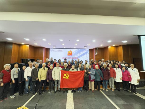 from clipboard from clipboard