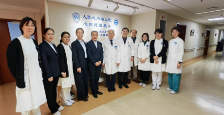 from clipboard from clipboard