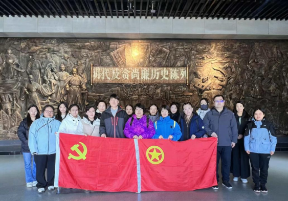 from clipboard from clipboard